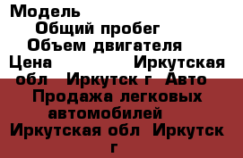  › Модель ­ Mitsubishi Pajero Mini › Общий пробег ­ 147 000 › Объем двигателя ­ 1 › Цена ­ 270 000 - Иркутская обл., Иркутск г. Авто » Продажа легковых автомобилей   . Иркутская обл.,Иркутск г.